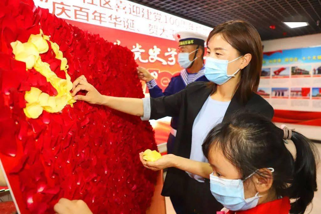中国共产党湖南省第十二届纪律检查委员会第四次全体会议公报